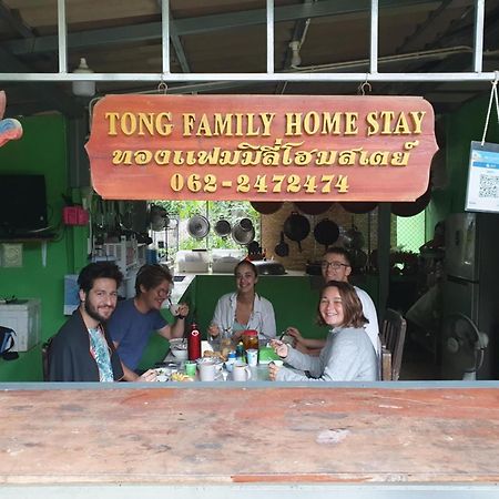 Thong Family Homestay Chiangdao Chiang Dao Exterior foto